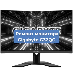 Замена разъема HDMI на мониторе Gigabyte G32QC в Тюмени